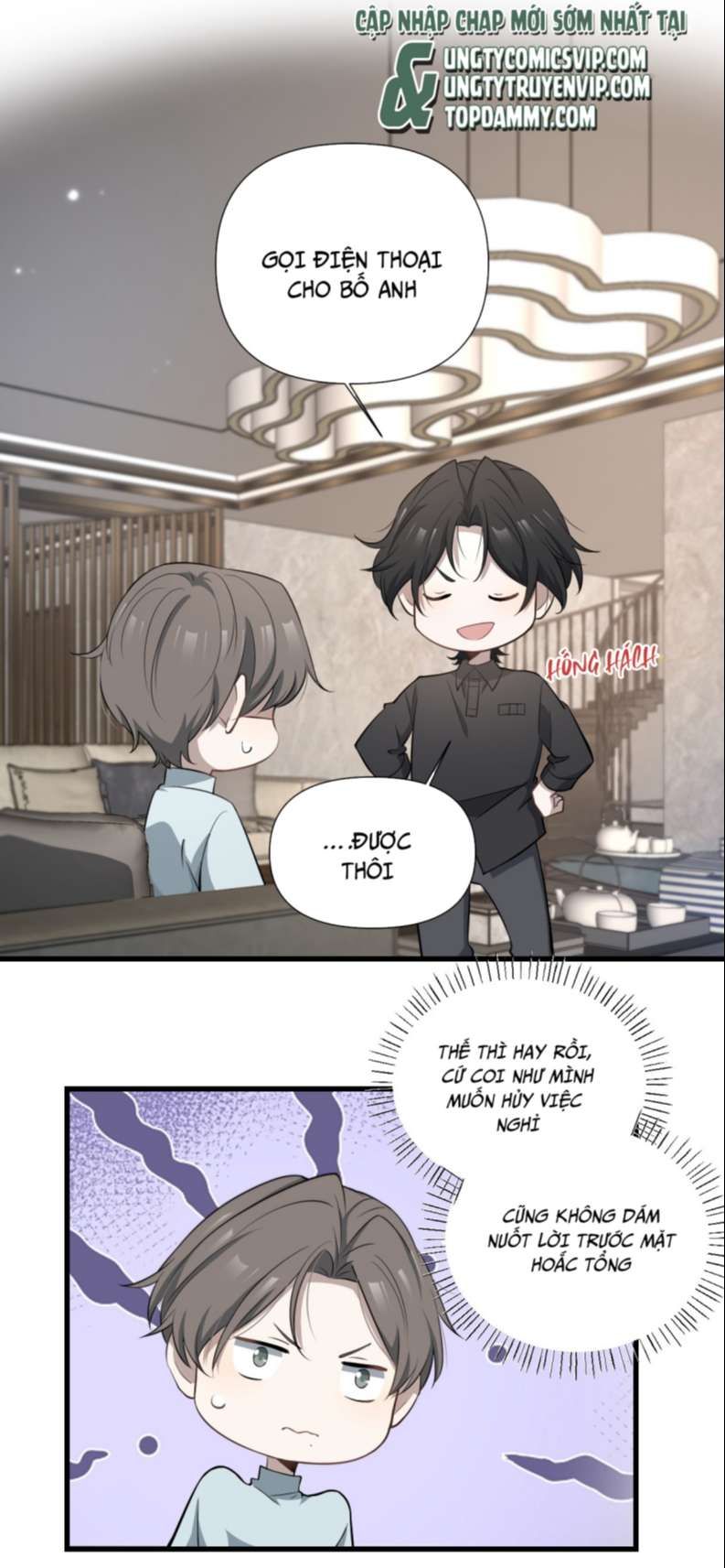 Công Thức Mỹ Học Chapter 37 - Trang 2