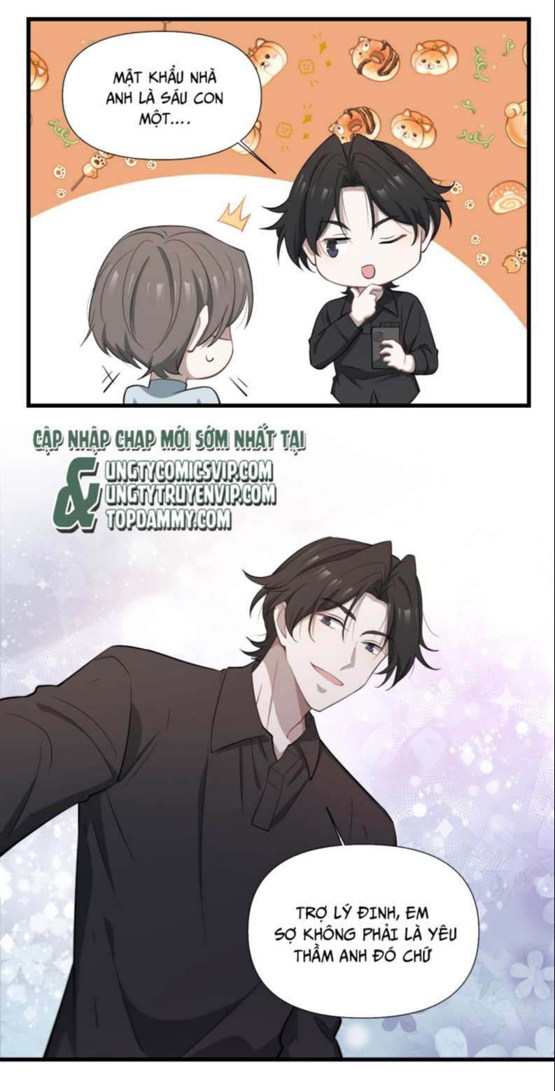 Công Thức Mỹ Học Chapter 37 - Trang 2