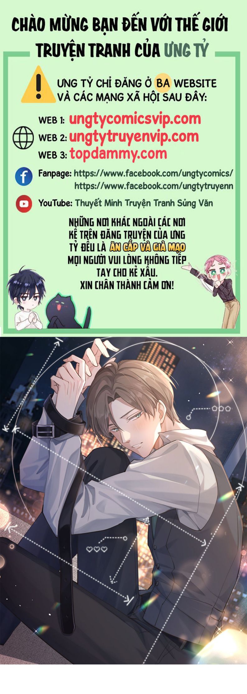 Công Thức Mỹ Học Chapter 40 - Trang 2