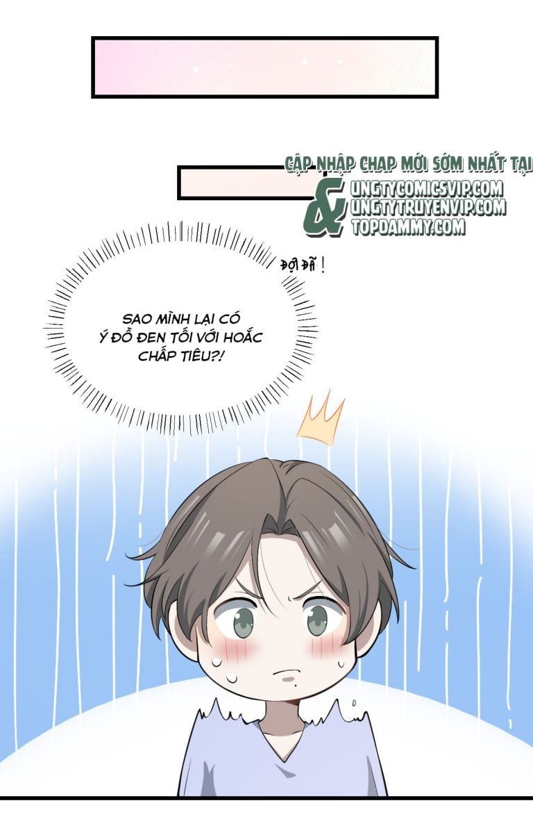 Công Thức Mỹ Học Chapter 40 - Trang 2