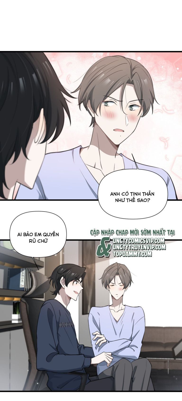 Công Thức Mỹ Học Chapter 40 - Trang 2