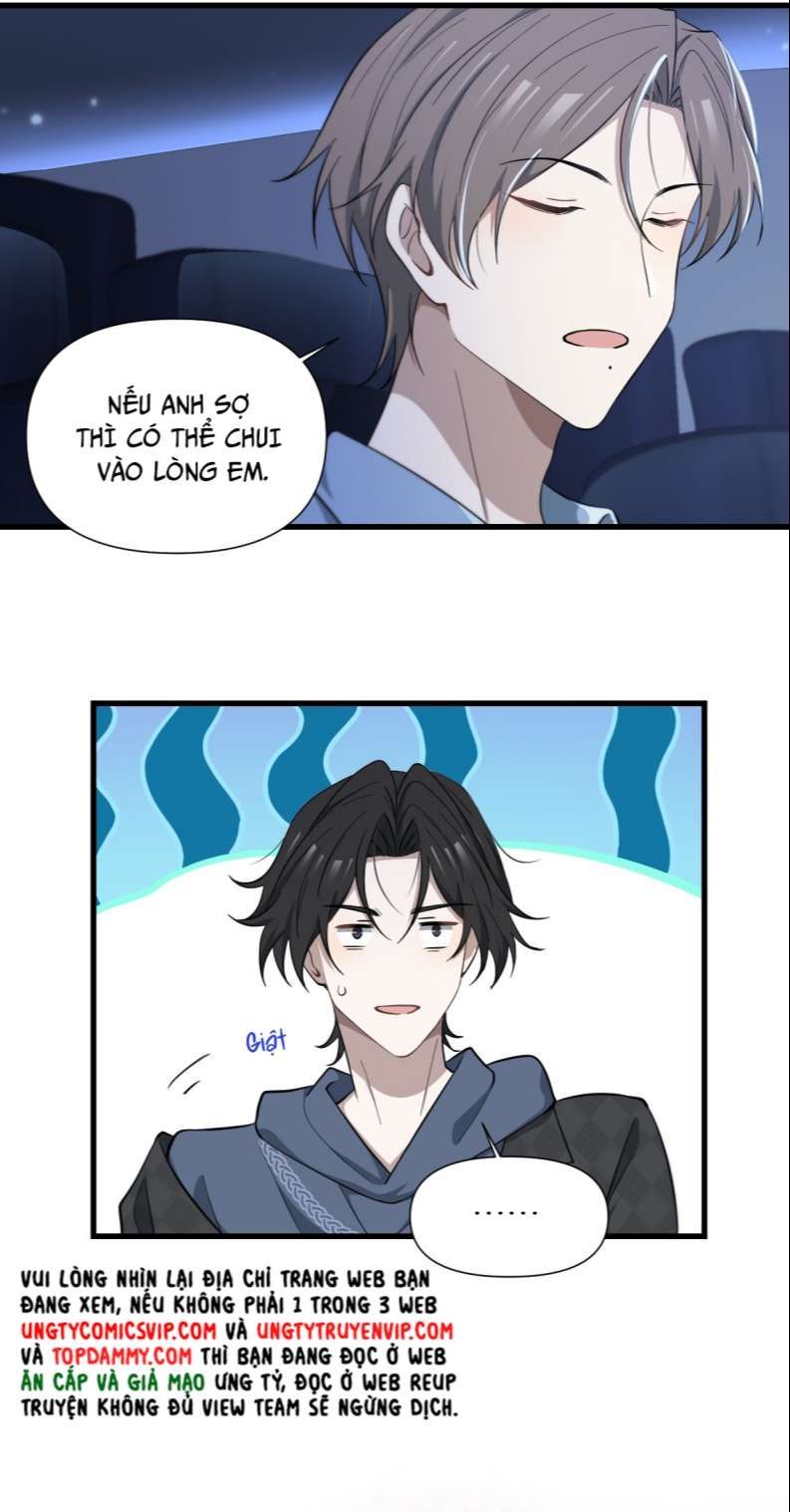 Công Thức Mỹ Học Chapter 41 - Trang 2