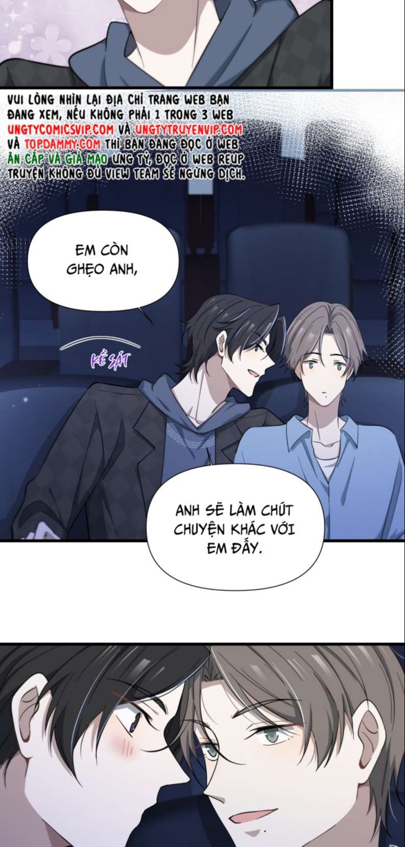 Công Thức Mỹ Học Chapter 41 - Trang 2