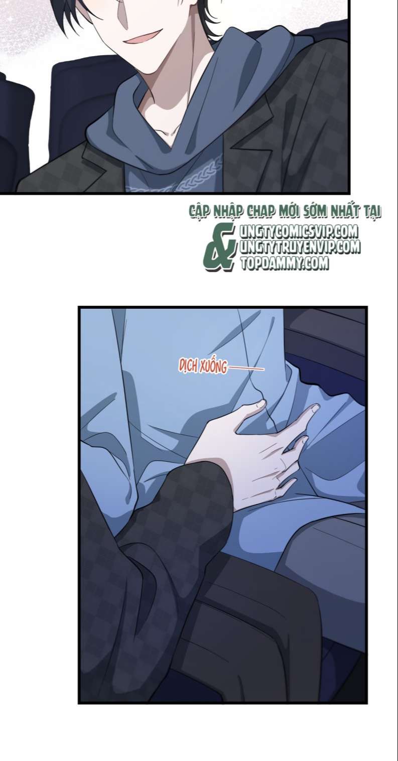 Công Thức Mỹ Học Chapter 41 - Trang 2