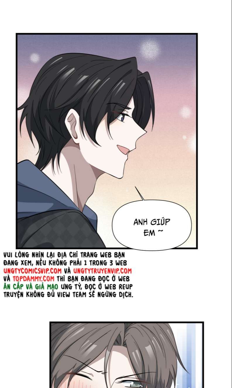 Công Thức Mỹ Học Chapter 41 - Trang 2