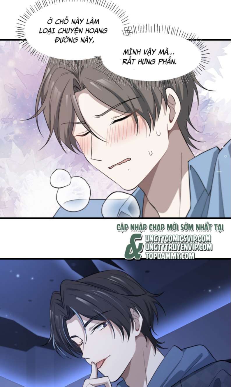 Công Thức Mỹ Học Chapter 41 - Trang 2