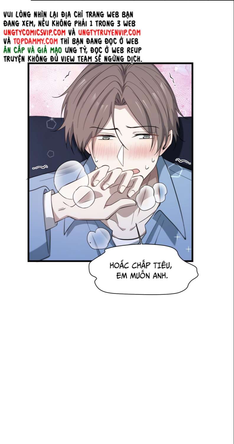 Công Thức Mỹ Học Chapter 41 - Trang 2