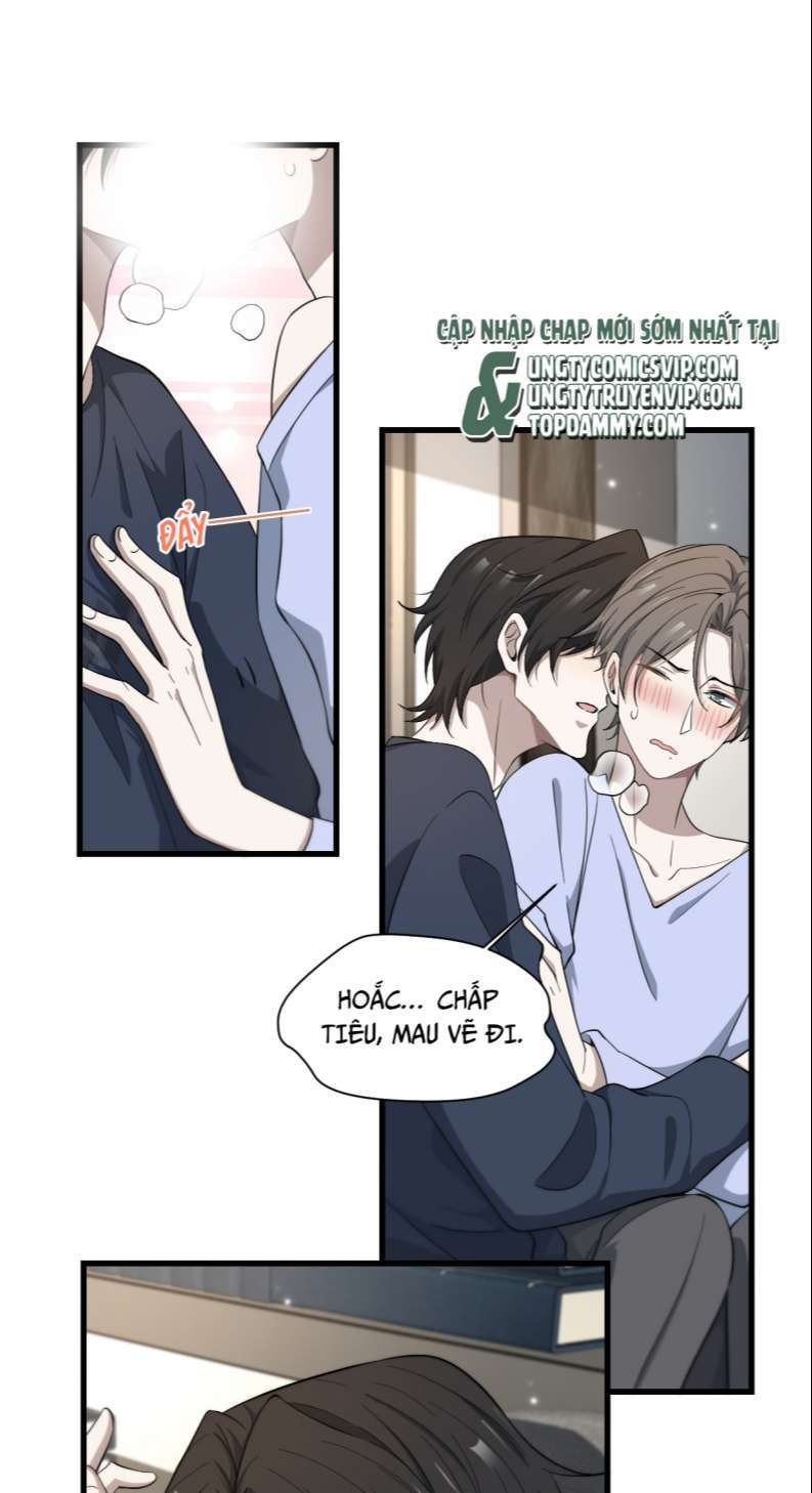Công Thức Mỹ Học Chapter 41 - Trang 2