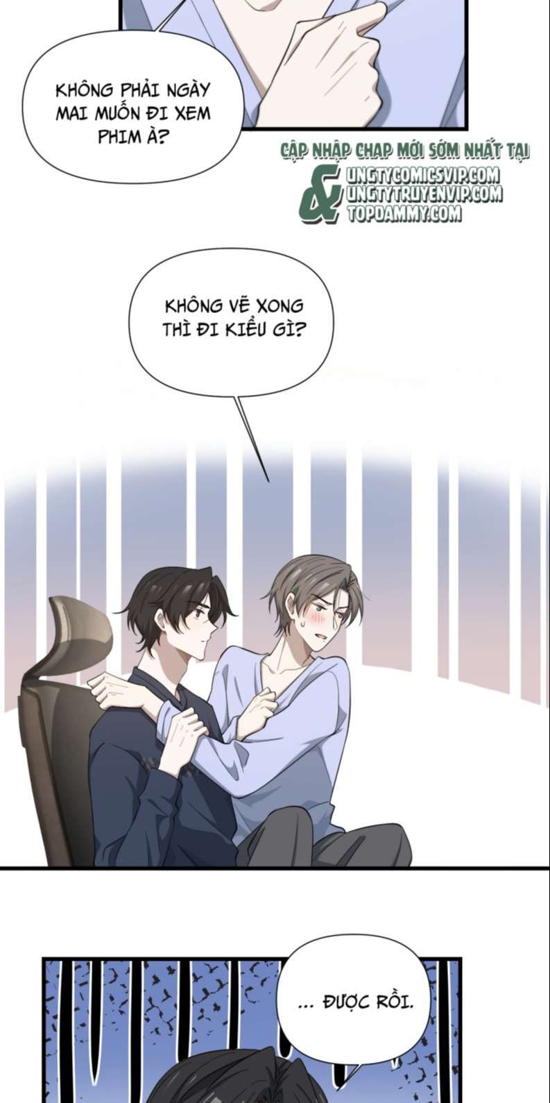 Công Thức Mỹ Học Chapter 41 - Trang 2