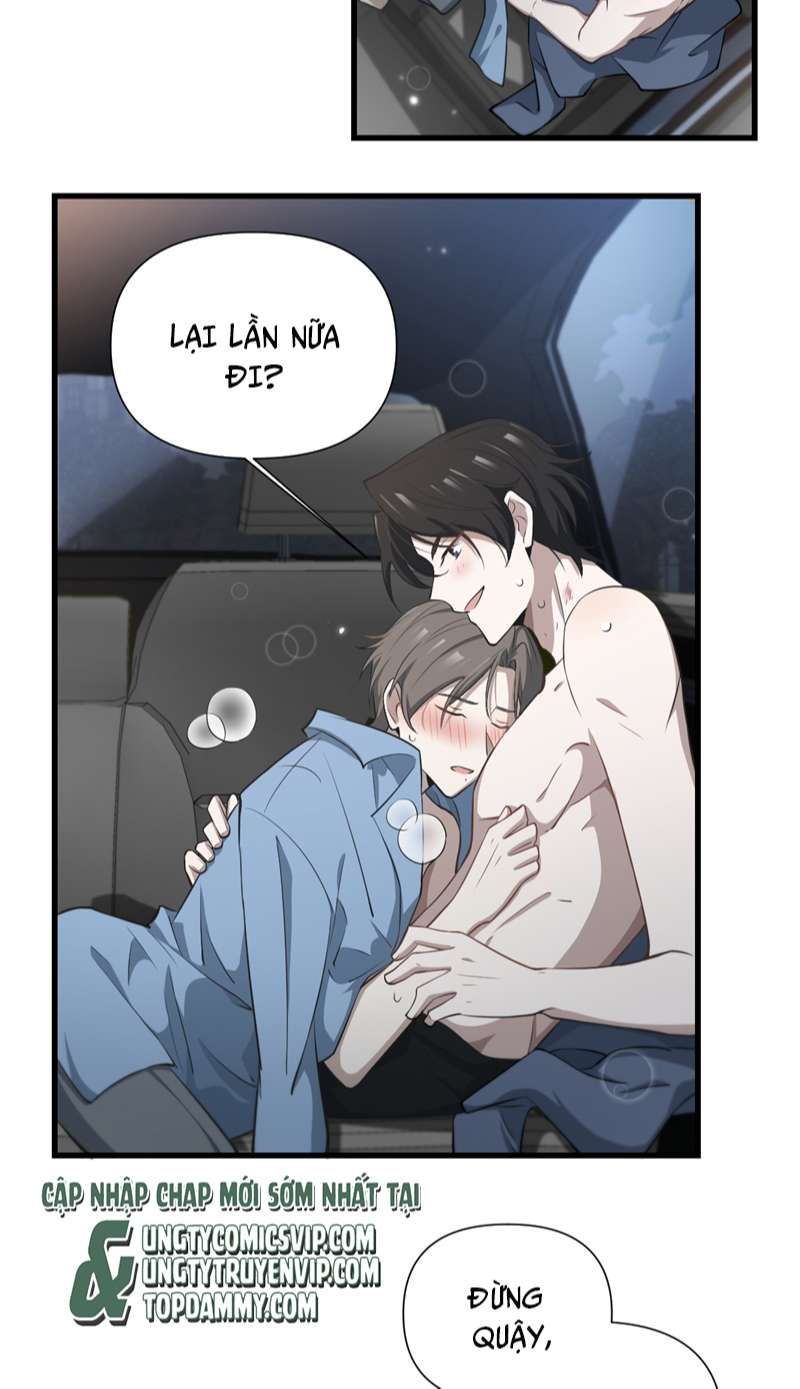 Công Thức Mỹ Học Chapter 42 - Trang 2