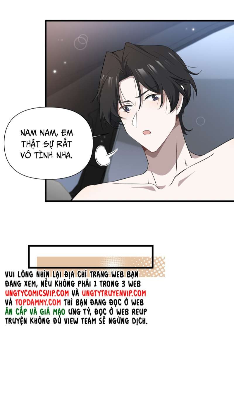 Công Thức Mỹ Học Chapter 42 - Trang 2