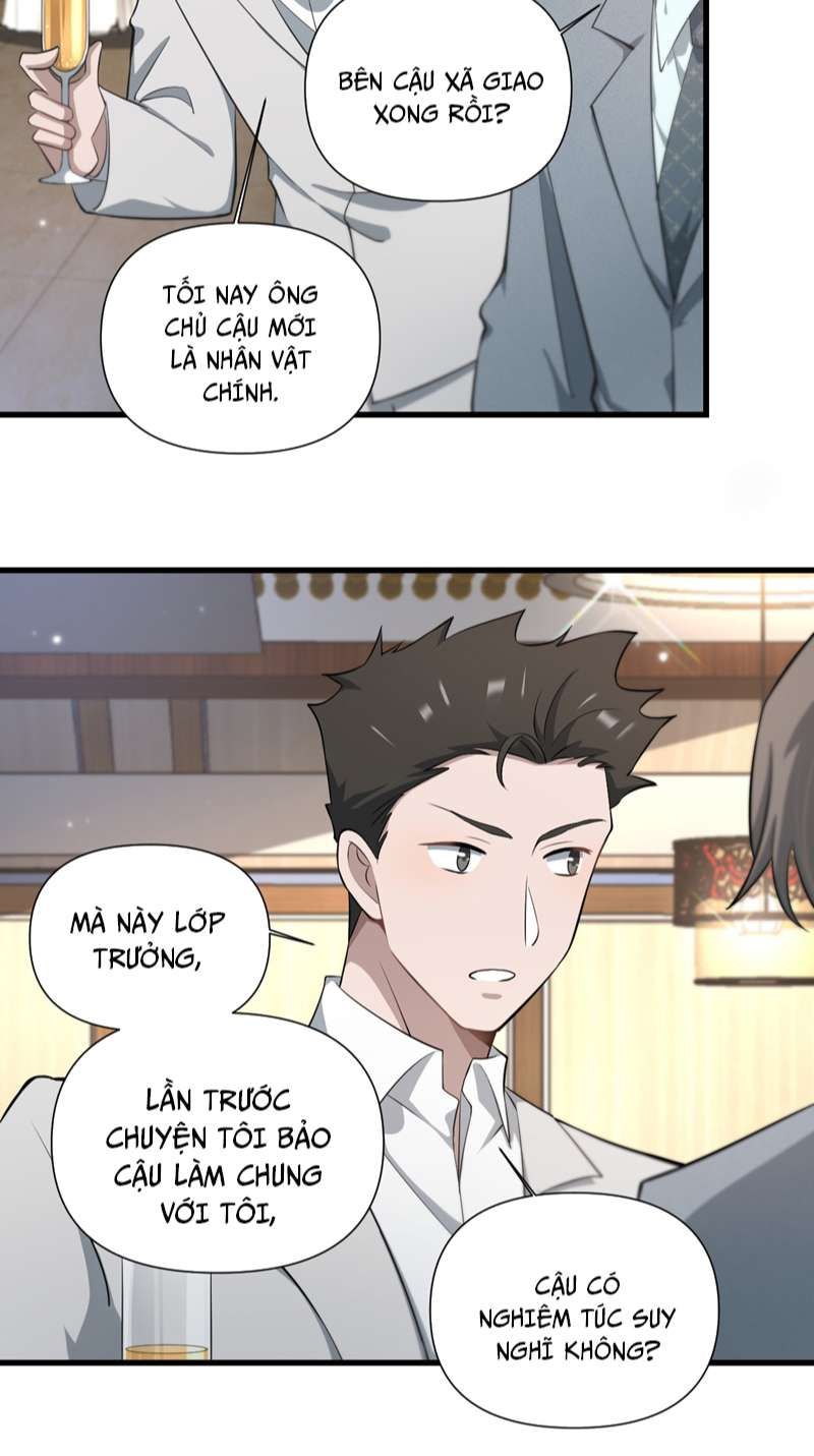 Công Thức Mỹ Học Chapter 42 - Trang 2