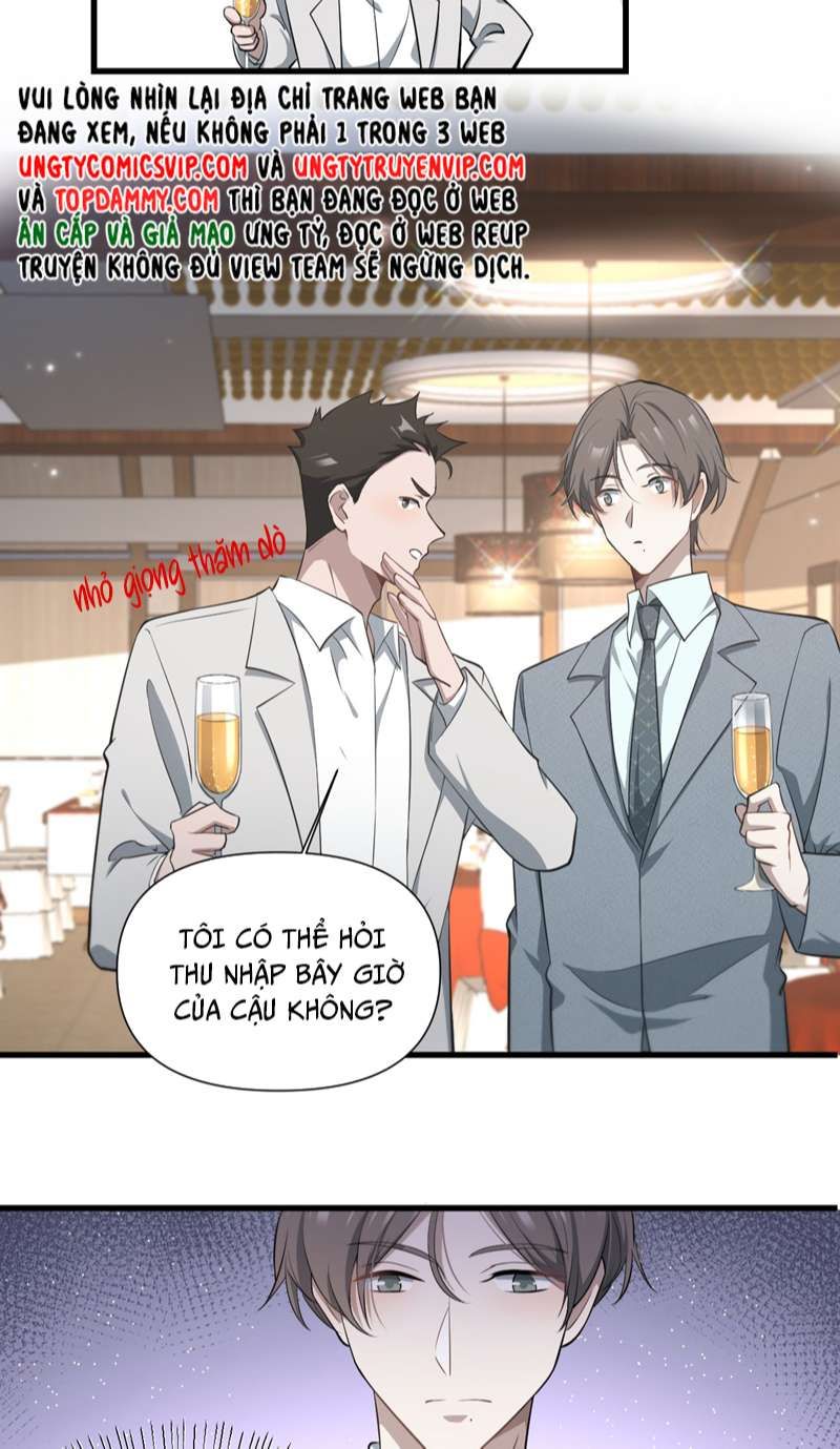 Công Thức Mỹ Học Chapter 42 - Trang 2