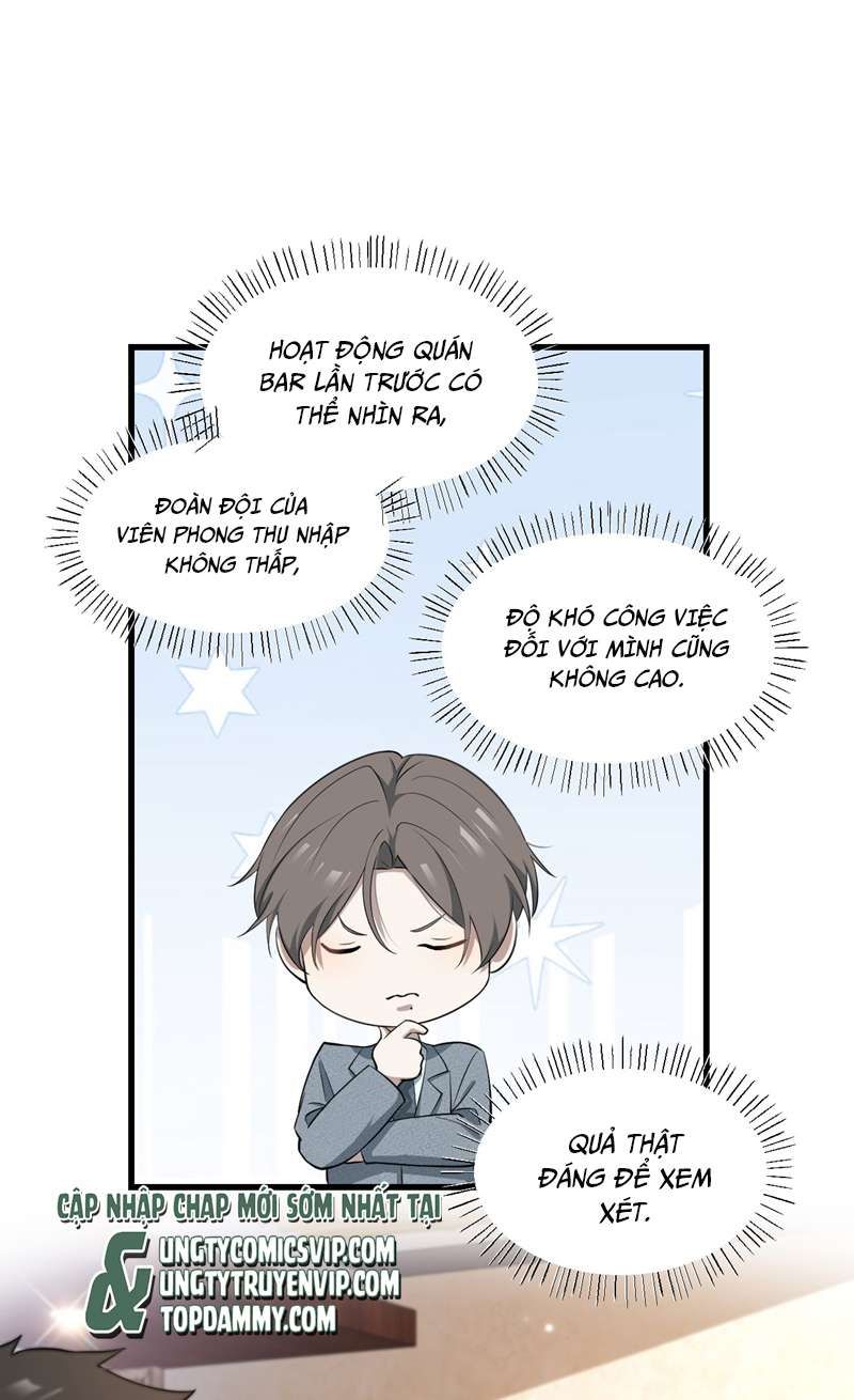 Công Thức Mỹ Học Chapter 42 - Trang 2