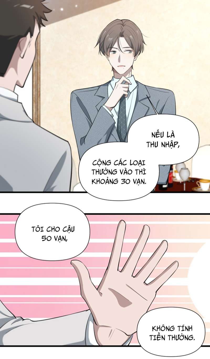 Công Thức Mỹ Học Chapter 42 - Trang 2