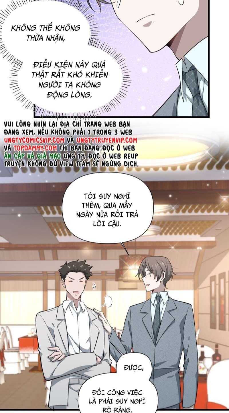 Công Thức Mỹ Học Chapter 42 - Trang 2