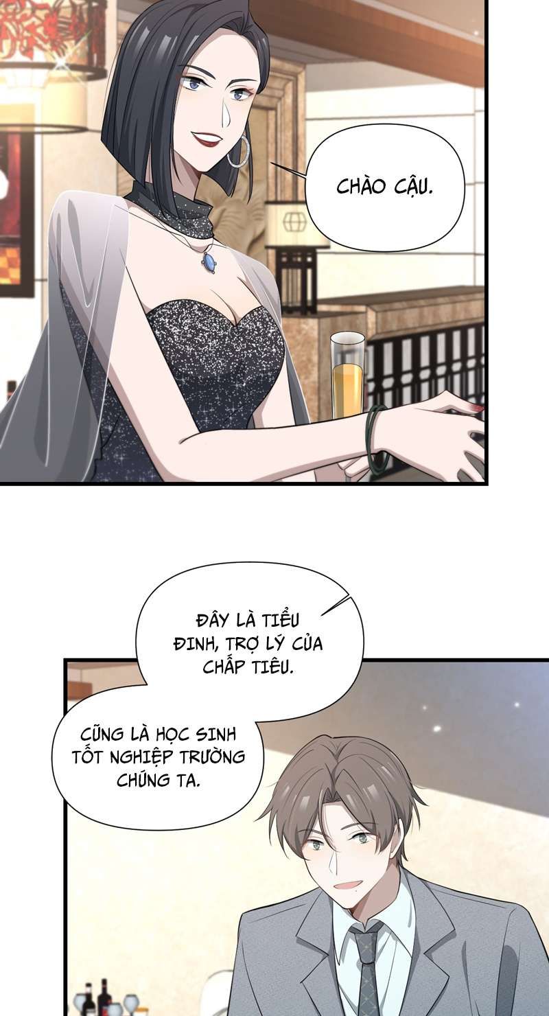 Công Thức Mỹ Học Chapter 42 - Trang 2