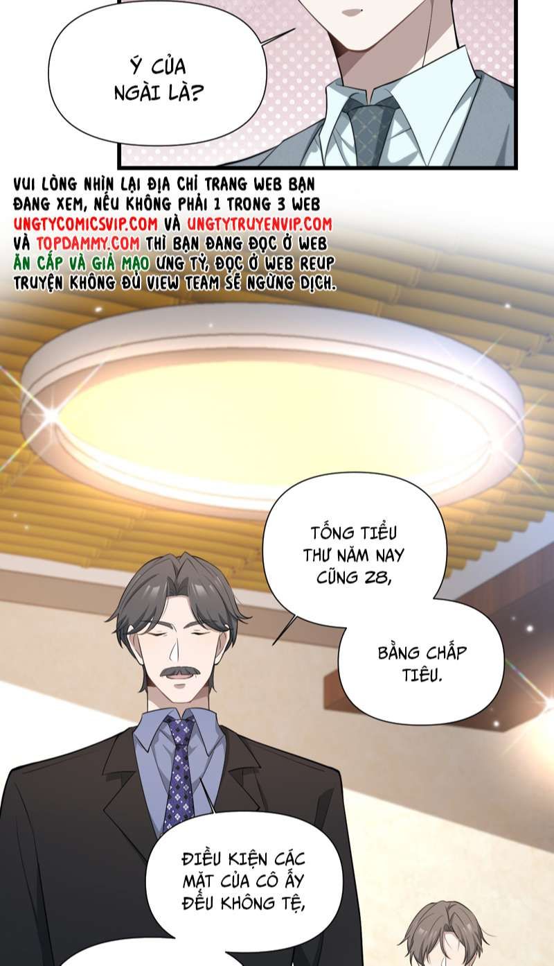 Công Thức Mỹ Học Chapter 42 - Trang 2