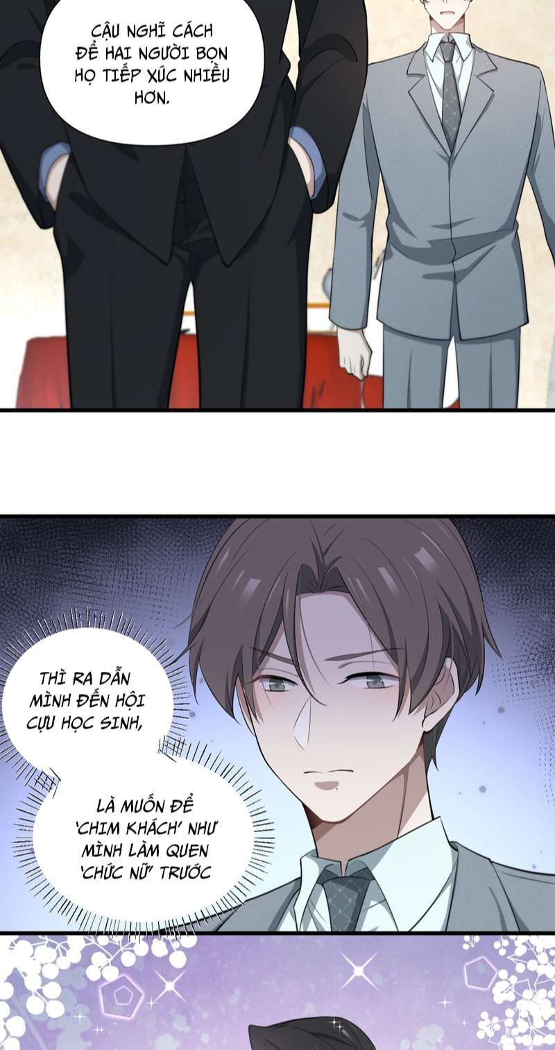 Công Thức Mỹ Học Chapter 42 - Trang 2