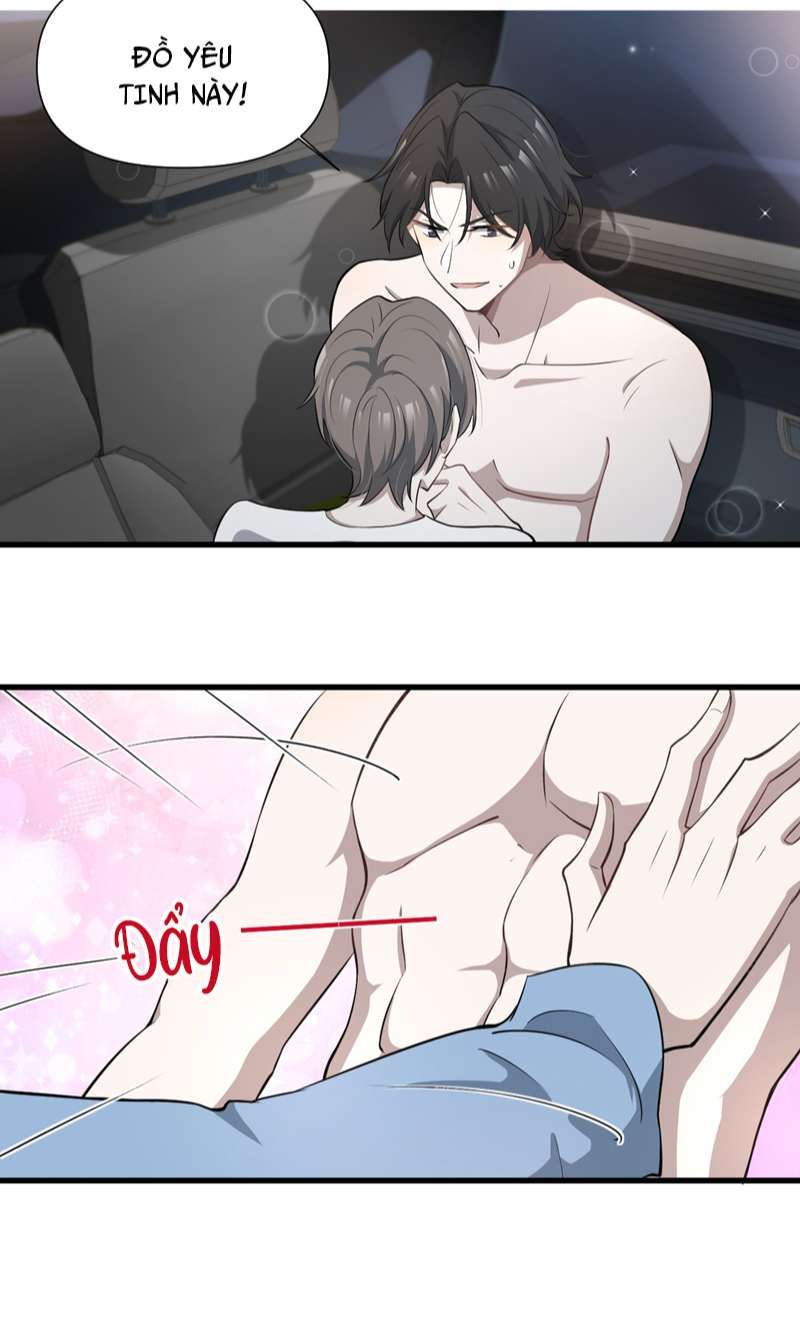 Công Thức Mỹ Học Chapter 42 - Trang 2