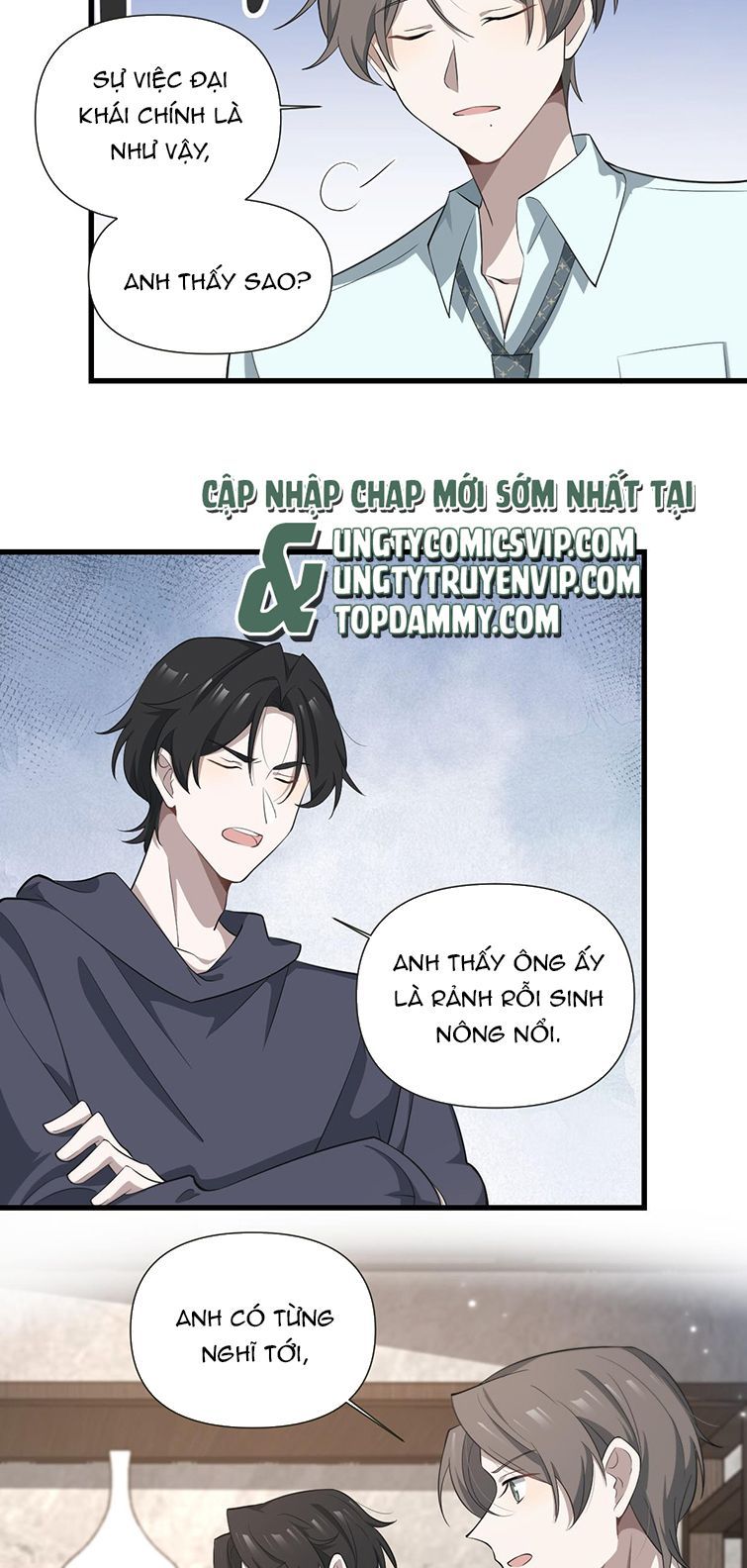 Công Thức Mỹ Học Chapter 43 - Trang 2