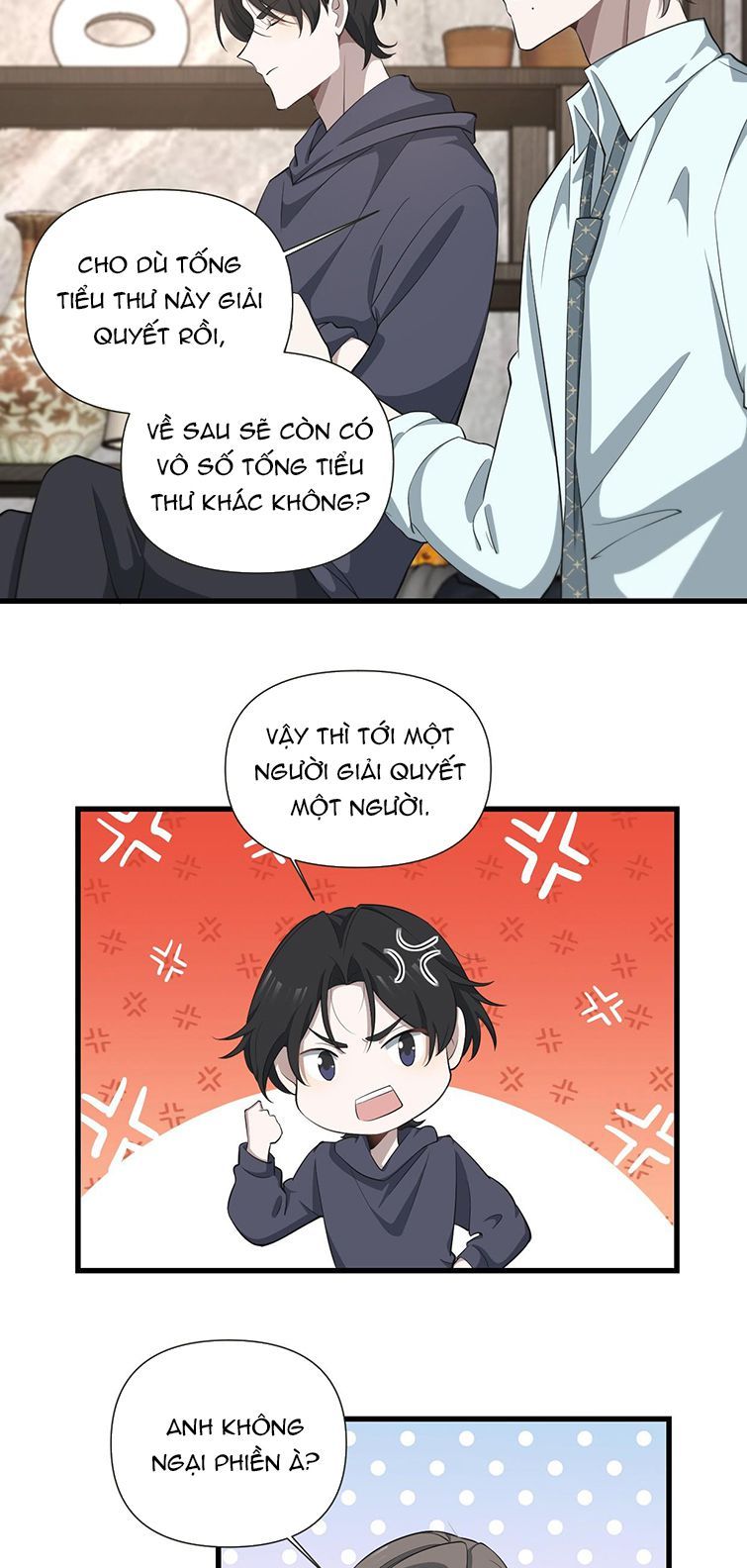Công Thức Mỹ Học Chapter 43 - Trang 2