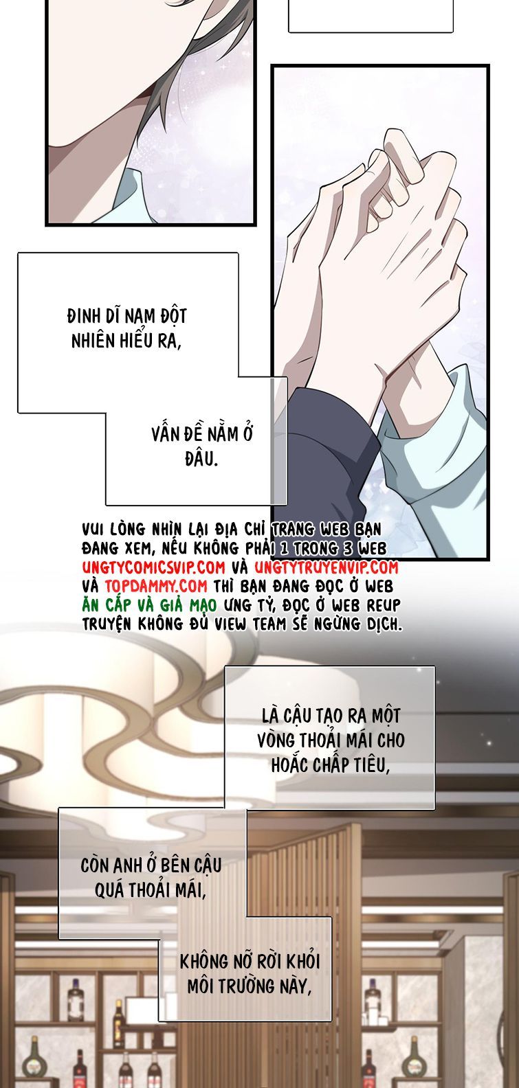 Công Thức Mỹ Học Chapter 43 - Trang 2