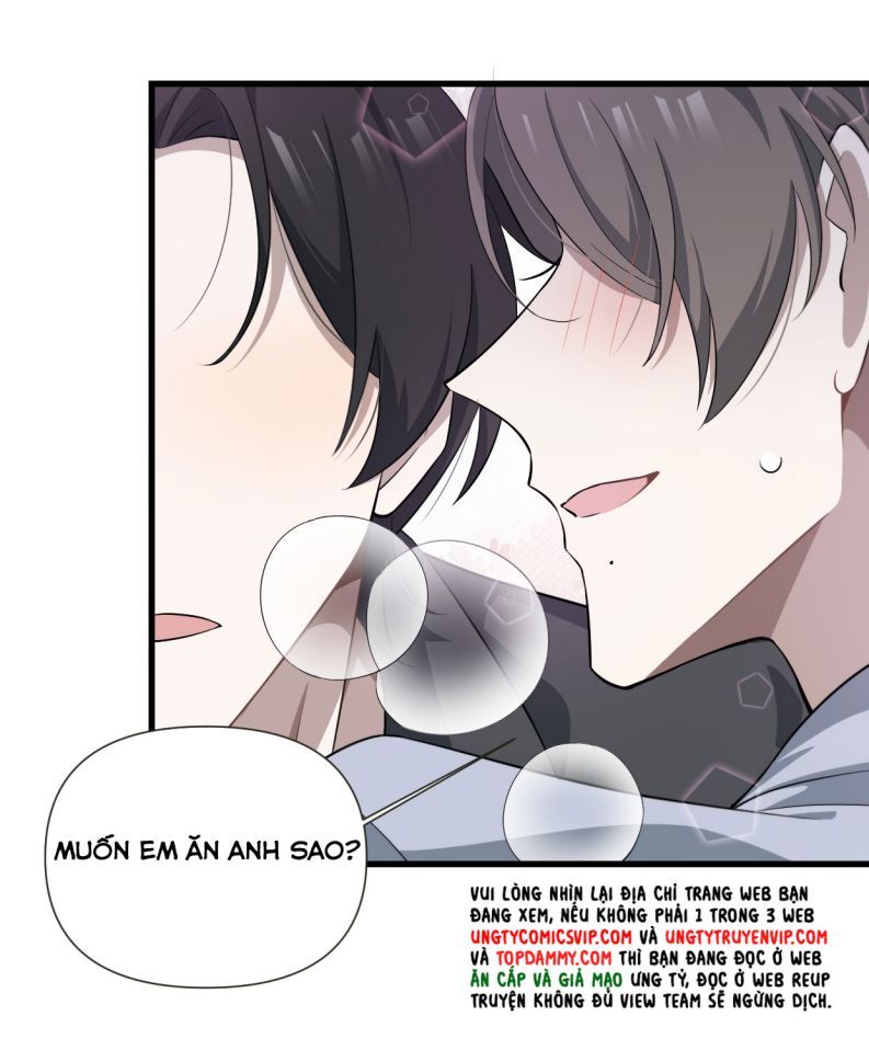 Công Thức Mỹ Học Chapter 44 - Trang 2