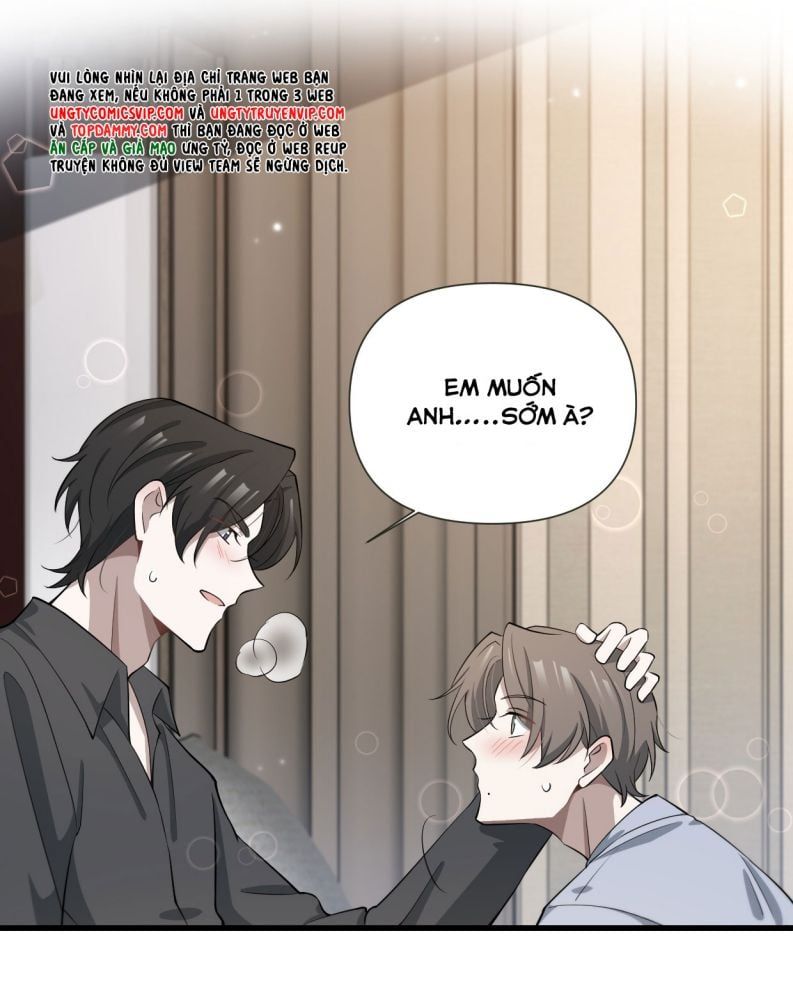 Công Thức Mỹ Học Chapter 44 - Trang 2