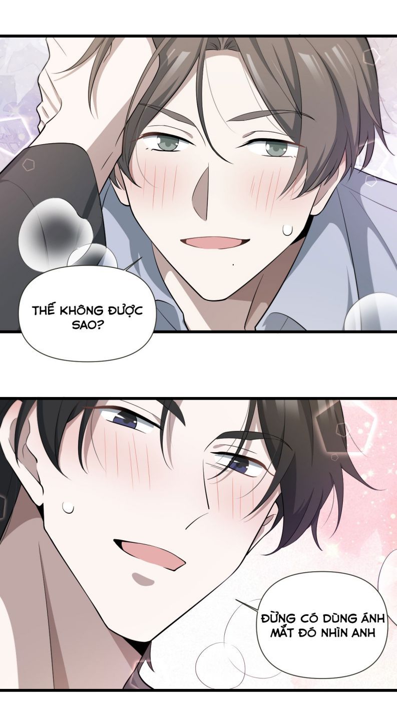 Công Thức Mỹ Học Chapter 44 - Trang 2