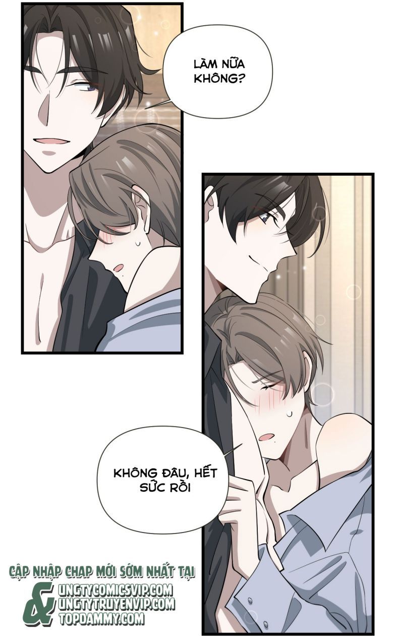 Công Thức Mỹ Học Chapter 44 - Trang 2