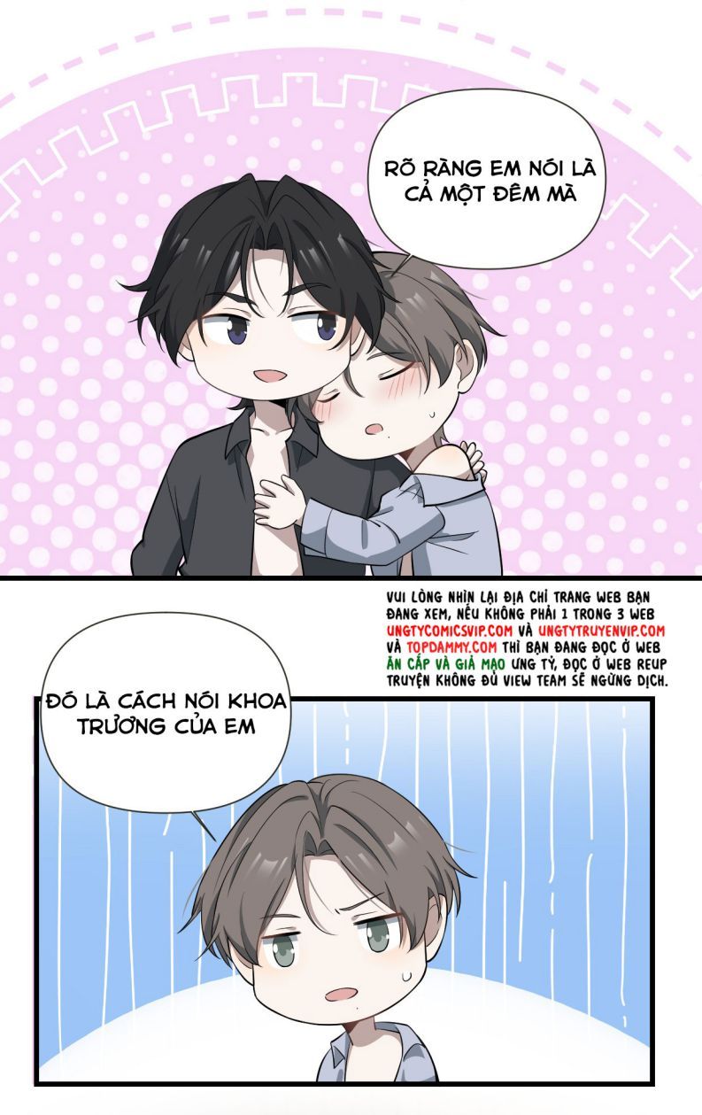 Công Thức Mỹ Học Chapter 44 - Trang 2