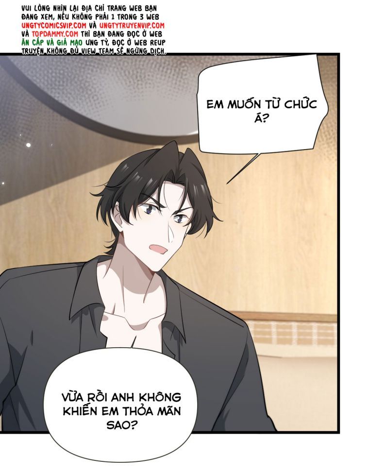 Công Thức Mỹ Học Chapter 44 - Trang 2