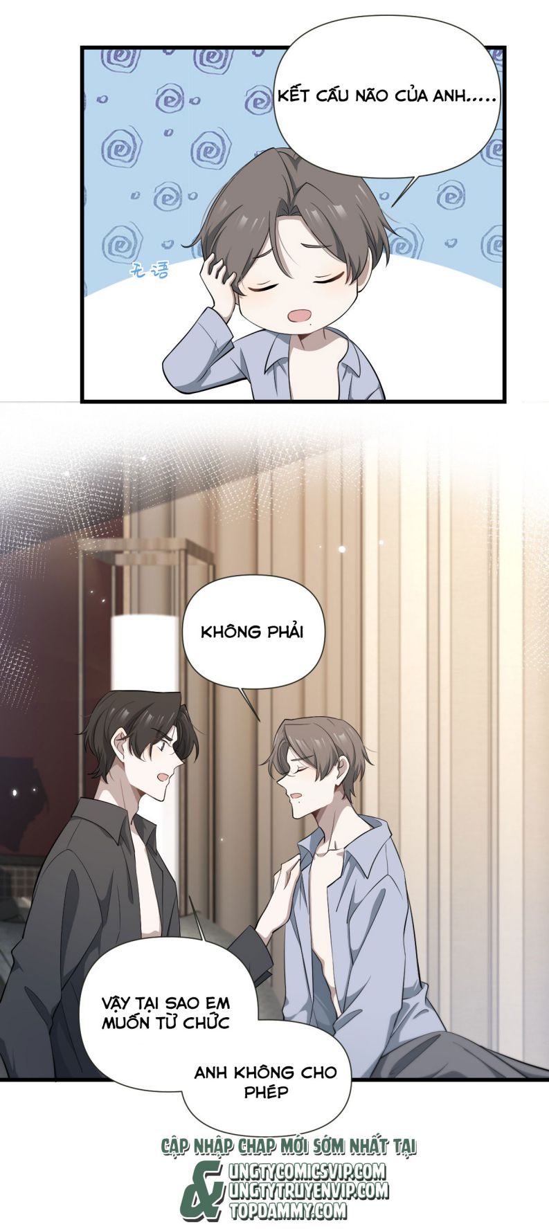 Công Thức Mỹ Học Chapter 44 - Trang 2