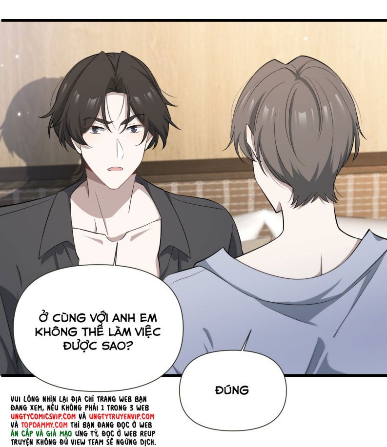 Công Thức Mỹ Học Chapter 44 - Trang 2