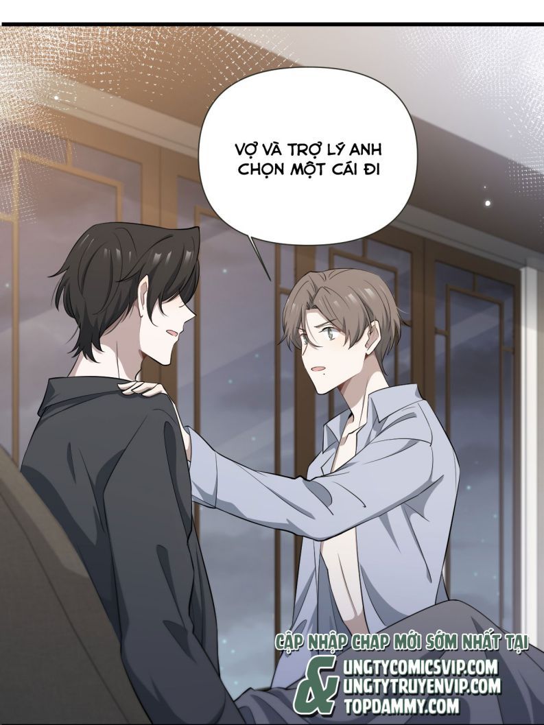 Công Thức Mỹ Học Chapter 44 - Trang 2