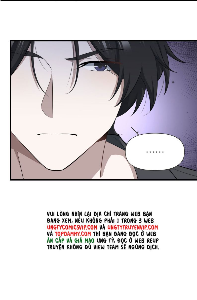 Công Thức Mỹ Học Chapter 44 - Trang 2
