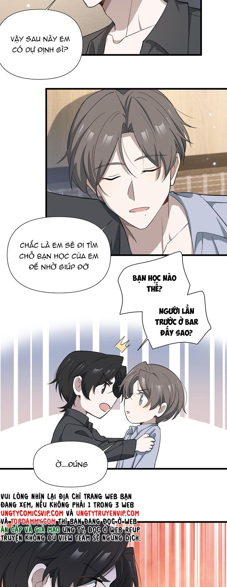 Công Thức Mỹ Học Chapter 45 - Trang 2
