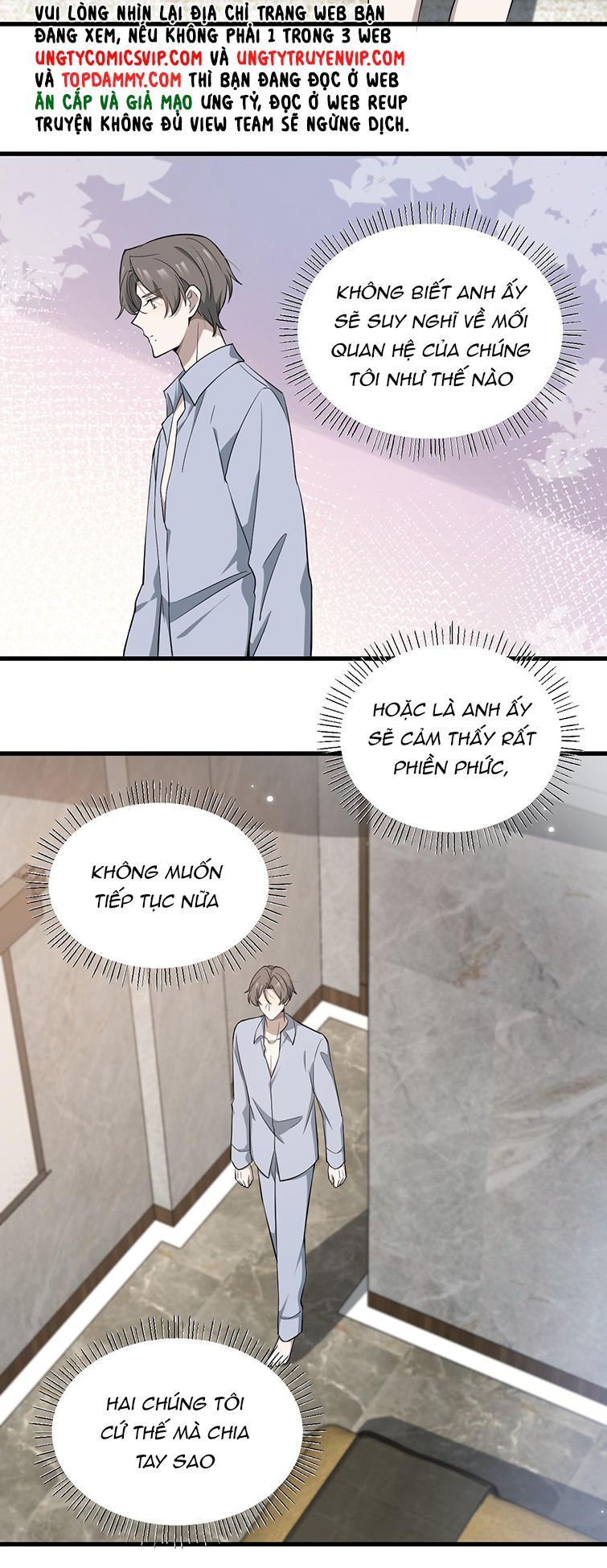 Công Thức Mỹ Học Chapter 45 - Trang 2