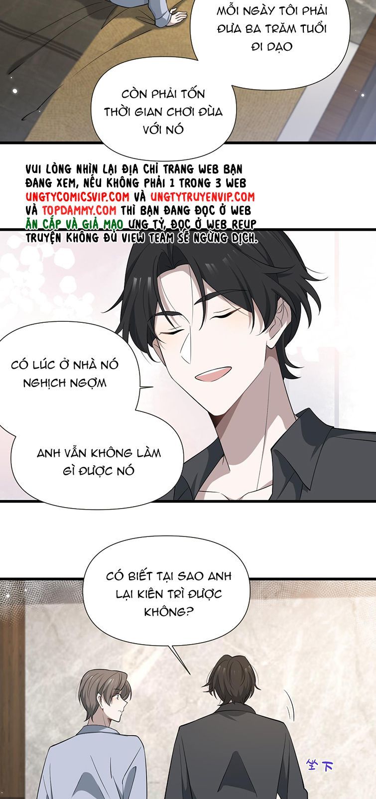 Công Thức Mỹ Học Chapter 45 - Trang 2