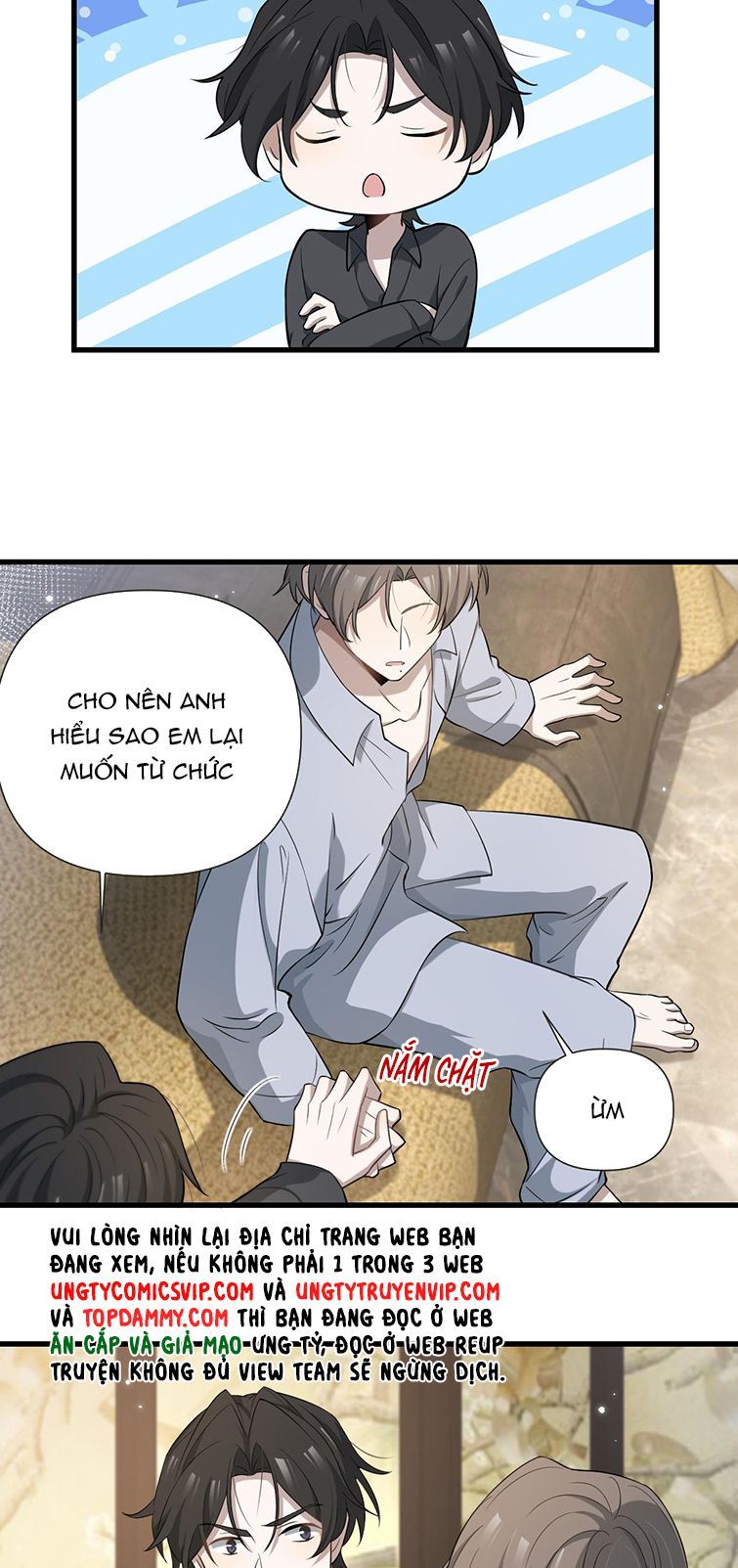 Công Thức Mỹ Học Chapter 45 - Trang 2