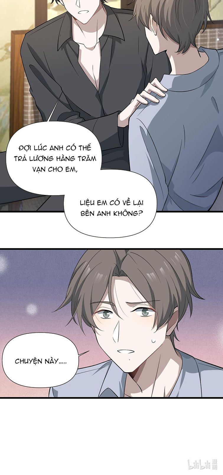 Công Thức Mỹ Học Chapter 45 - Trang 2