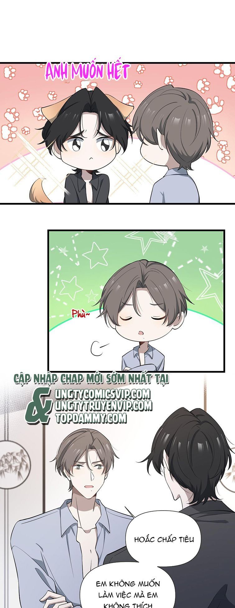 Công Thức Mỹ Học Chapter 45 - Trang 2