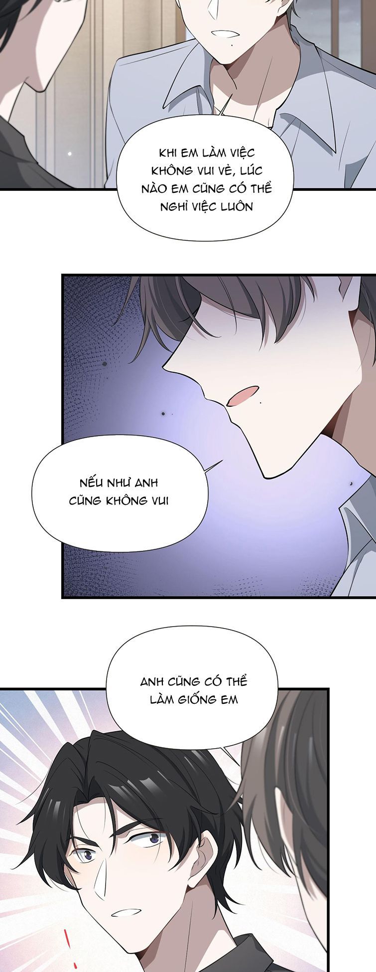 Công Thức Mỹ Học Chapter 45 - Trang 2