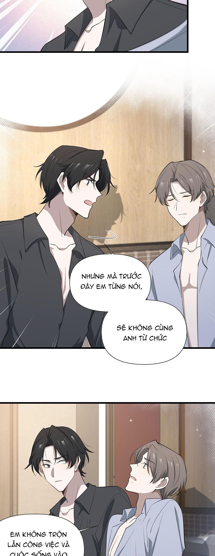 Công Thức Mỹ Học Chapter 45 - Trang 2