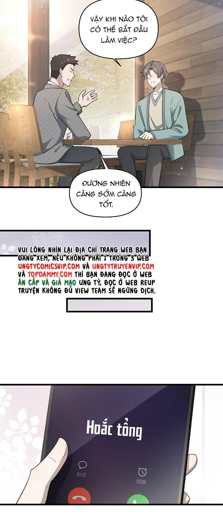 Công Thức Mỹ Học Chapter 46 - Trang 2
