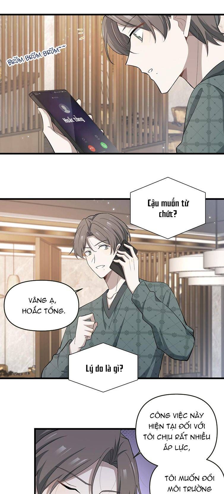 Công Thức Mỹ Học Chapter 46 - Trang 2