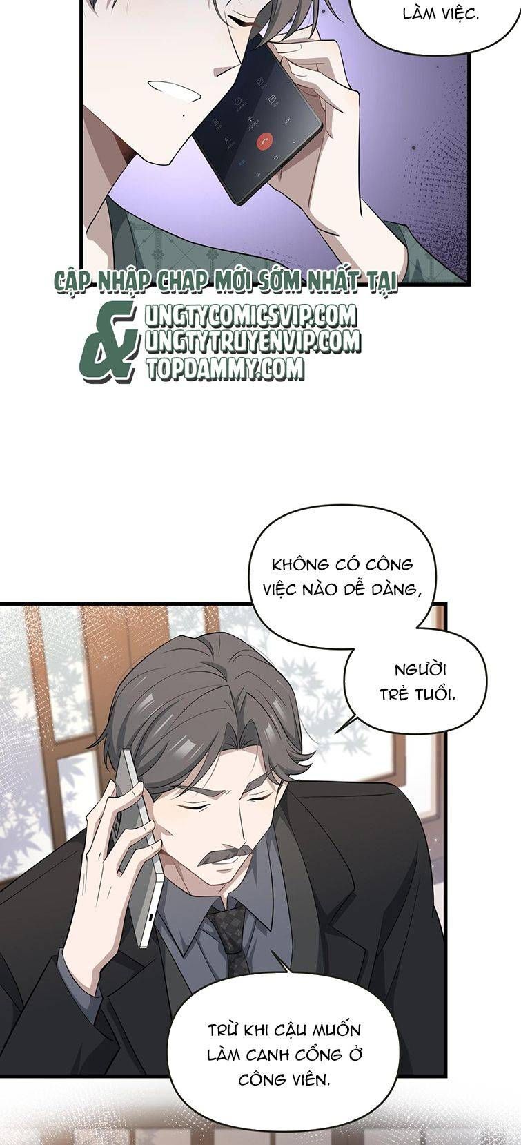 Công Thức Mỹ Học Chapter 46 - Trang 2