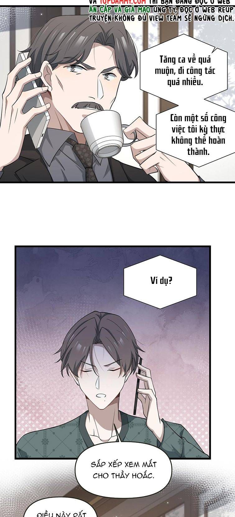 Công Thức Mỹ Học Chapter 46 - Trang 2