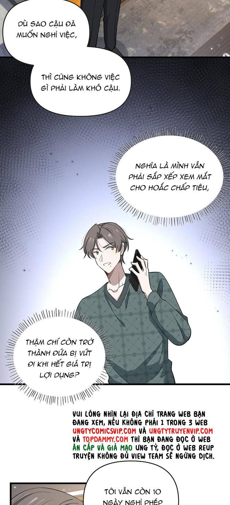 Công Thức Mỹ Học Chapter 46 - Trang 2